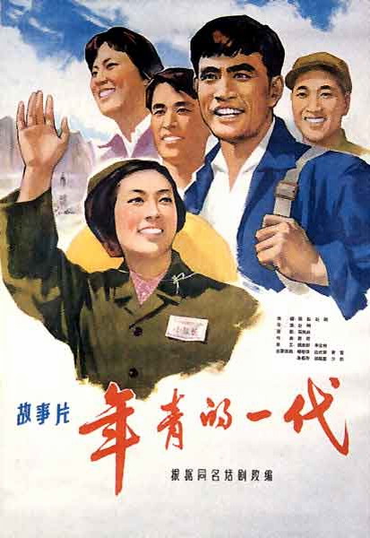 定制明尼苏达州结婚证