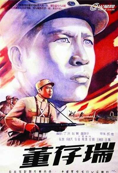定制高仿日本东京音乐大学文凭毕业证